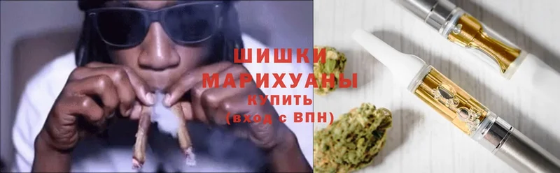 Шишки марихуана White Widow  Микунь 